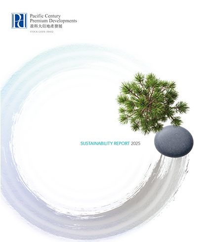 Pcpd Sr2025 Cover En