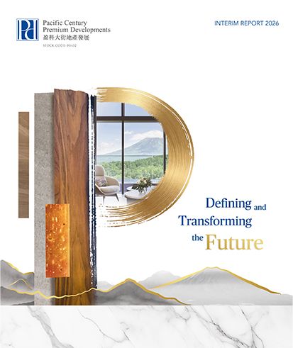 Pcpd Ir2026 Cover E
