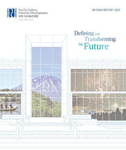 Pcpd Ir2025 Cover E
