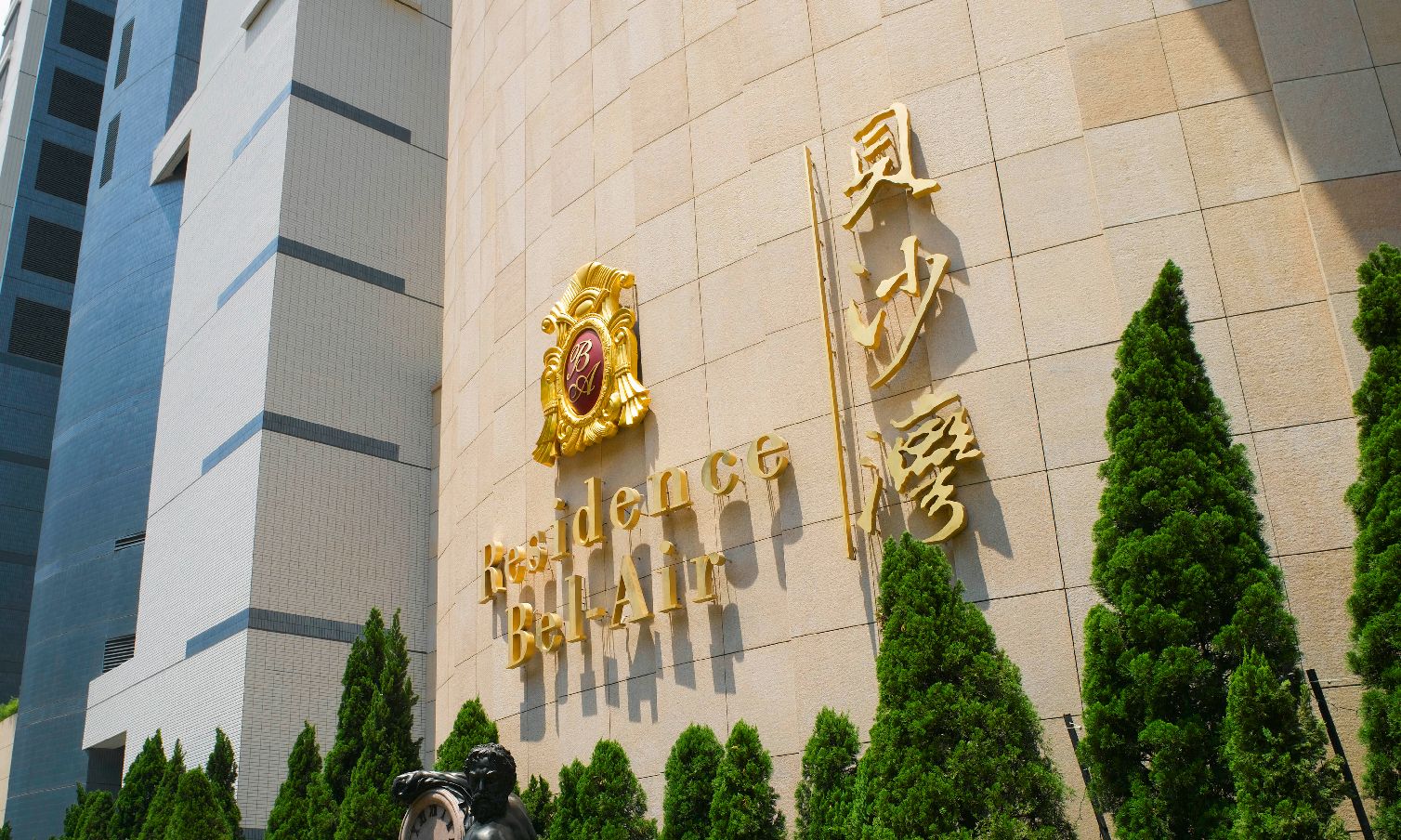 This is a project of PCPD